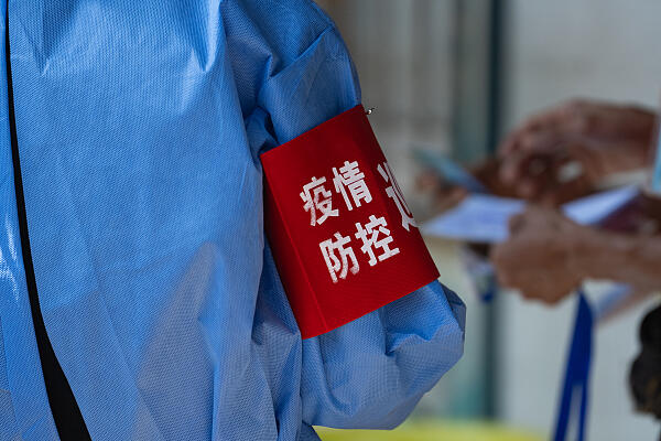 2名有旅居史人员阳性 南京4名密接检测结果异常